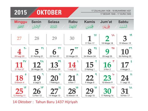 Free Download Kalender 2015 Lengkap Penanggalan Islam Hijriyah Jawa