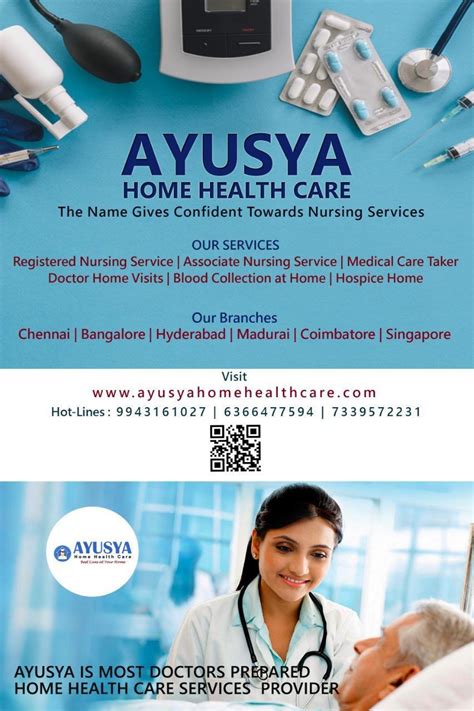 ayusya home health care pvt  bangalore chennai madurai coimbatore