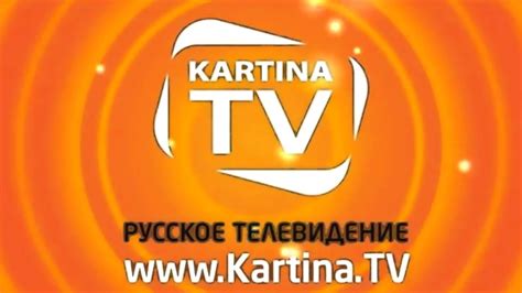 Русское телевидение в Болгарии Youtube