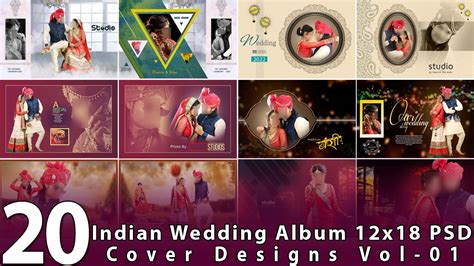 Indian Wedding Album 12x18 Cover Designs Vol 01