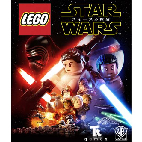 Lego Star Wars The Force Awakens Droid Character Pack Box Shot For