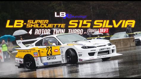 LB Super Silhouette Nissan Silvia S Background Images And Wallpapers YL Computing