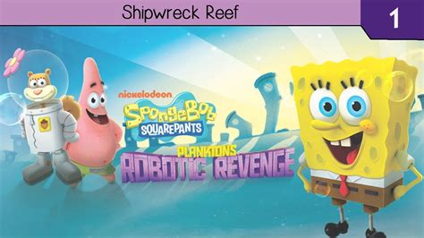 Spongebob Squarepants Planktons Robotic Revenge 3ds Shipwreck Reef
