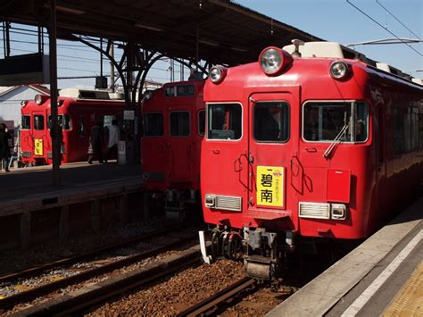 Ichinomiya, sukaguchi, nishiharu, kanayama, otagawa, chubu international airport, kariya, higashi okazaki, kou stations ③ konan station will be detective conan station during the period. 名鉄7700系 引退記念系統板（黄板編) - 線路端日誌