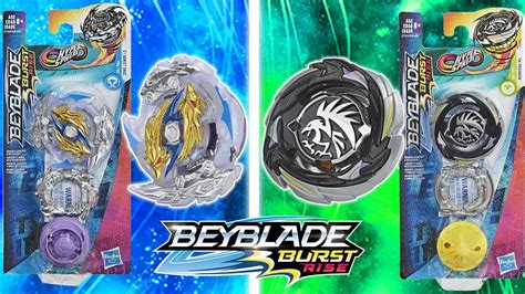Find many great new & used options and get the best deals for beyblade burst evolution starter pak luinor l2 at the best online prices at ebay! Beyblade Zone Luinor Qr Code / Beyblade Burst App Huge ...
