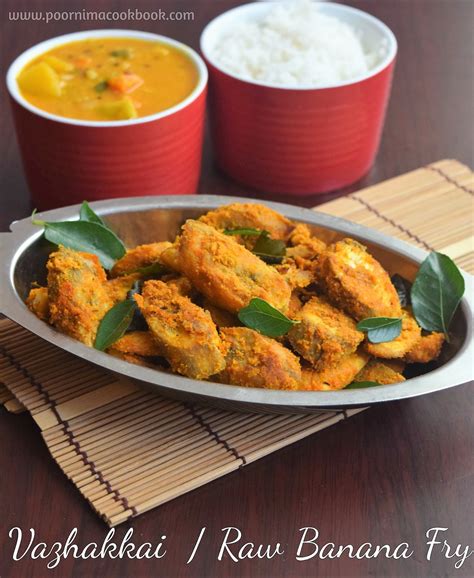 Now pour these sliced pieces in water so that they do not become black and keep the vessel. Poornima's Cook Book: Raw Banana Fry / Plantain Fry ...