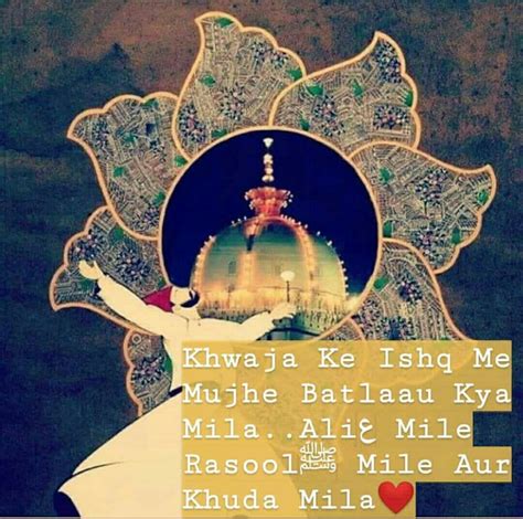Ajmer sharif dargah is sufi shrine of moinuddin chishti located at ajmer, rajasthan, india. Pin by 👑princess Ñisu🌹 on ♡Khwja garib nawaz♡ | Islamic ...