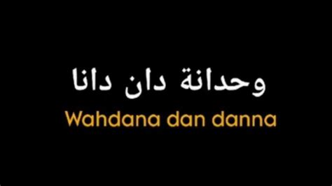 Lirik Wahdana Wafiq Azizah Lengkap Tulisan Latin Id