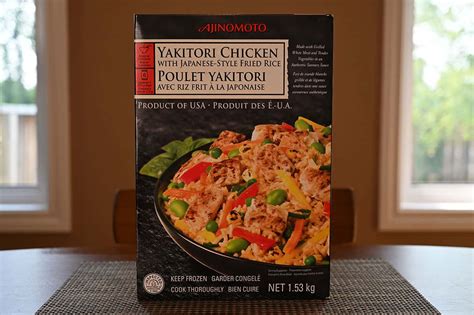 Costco Ajinomoto Yakitori Chicken With Japanese Style Fried Rice Review