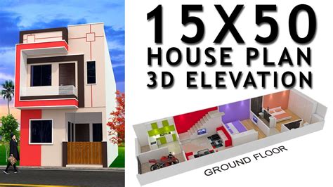 20x40 House Plan Car Parking With 3d Elevation By Nikshail F47