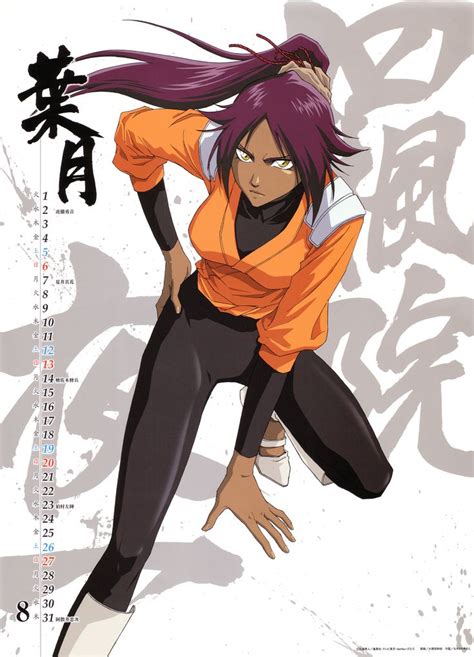 Shihouin Yoruichi1397510 Zerochan Yoruichi Shihouin Shihouin