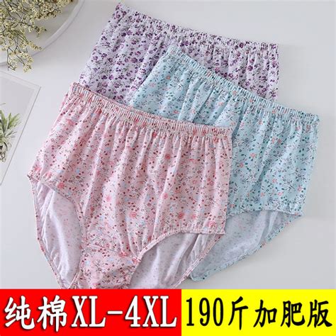 mother s underwear cotton middle aged and elderly high waist plus size briefs women grandma old