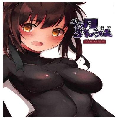Hentai Directory Illustrated By Sawamura Ao Sorted By Name Z A My XXX Hot Girl