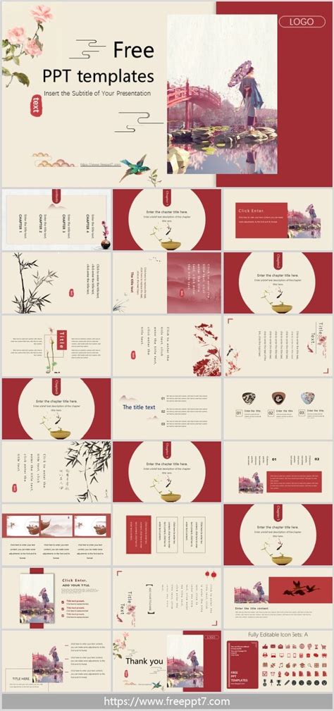 Chinese Style Powerpoint Templates Free Printable Templates