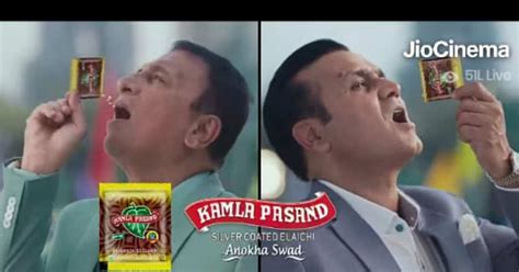Sunil Gavaskar And Virender Sehwag Is Advertising Pan Masala Company Kamla Pasand Aml गावस्कर