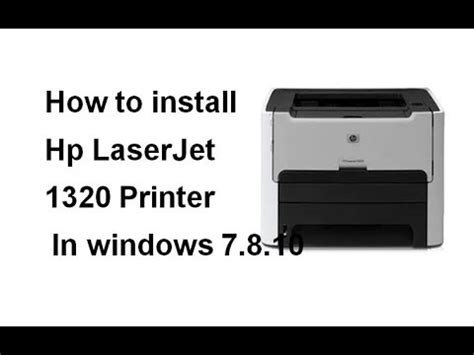 Because to connect the printer hp laserjet 1320 to your device in need of drivers, then please download the. TÉLÉCHARGER DRIVER IMPRIMANTE HP LASERJET 1320 POUR ...