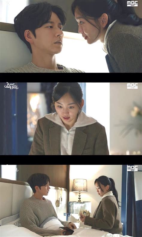 Preview From Now On Showtime Episode Jin Ki Joo Mengajak Park Hae Jin Bekerja Sama Viu