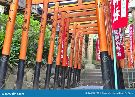Architecture Details In The Kiyomizu Kannon Do In Ueno Onshi Park