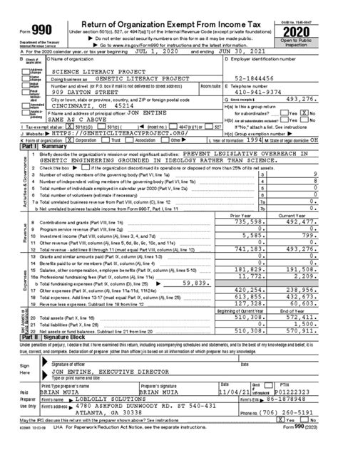Glp Bayer Pdf Irs Tax Forms 501c Organization