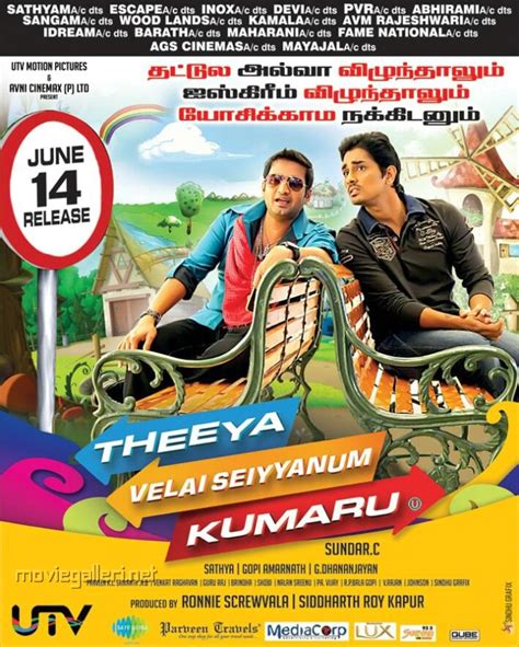 Theeya velai seiyyanum kumaru tamil full movie. Theeya Velai Seiyyanum Kumaru Movie Latest Posters | New ...