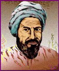 Sumbangan beliau kepada pembangunan ilmu dan tamadun manusia adalah sangat besar sekali kepada dunia islam pada zaman dahulu dan sekarang. Ibn al-Nafis.jpg