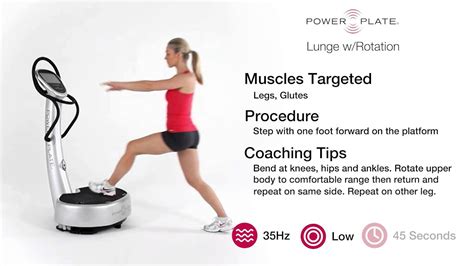 Power Plate Lunge Wrotation Youtube