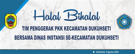 Contoh Banner Halal Bihalal Design Banner Pamflete