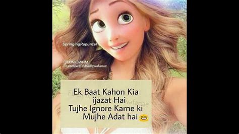 Brother and sister cute love whatsapp status video_lyrics_garjanaa_hd_  hindi. girly whatsapp status video | short cute girly quotes ...