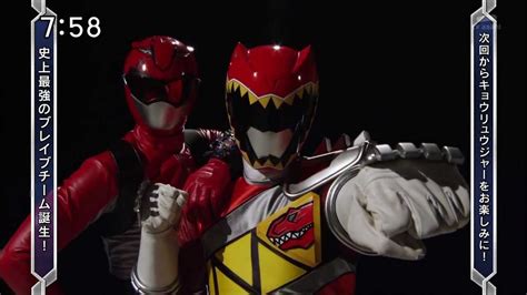 Dekaranger ~ Kyoryuger Red Rangers Tag Youtube