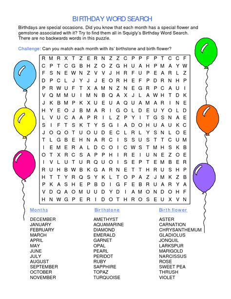 4 Best Images Of Happy Birthday Printable Word Puzzles Birthday Word