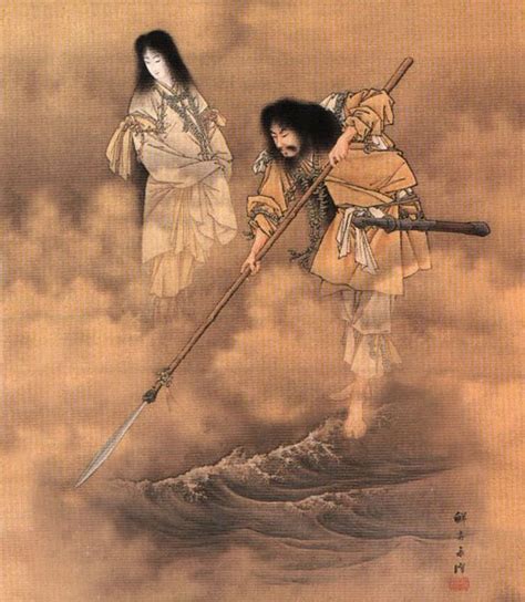 Izanagi And Izanami Shinto Japanese Mythology Creation Myth