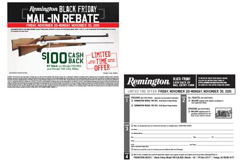 Remington Rebate Access Form
