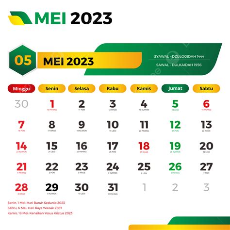 Kalender Hijriyah 2023 Png Vector Psd And Clipart With Transparent Images