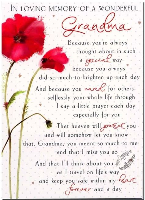 Grave Card Wonderful Grandma With Free Holder M109 Grandma Quotes Remembering Grandma