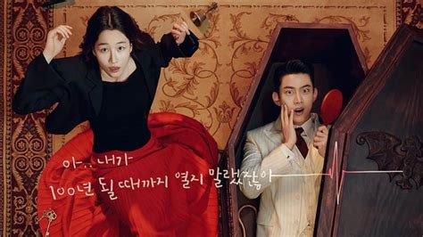 heartbeat kdrama poster 2pm s taecyeon and won ji an look playfully mischievous in their