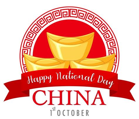 Día Nacional De China El 1 De Octubre Banner Vector Gratis
