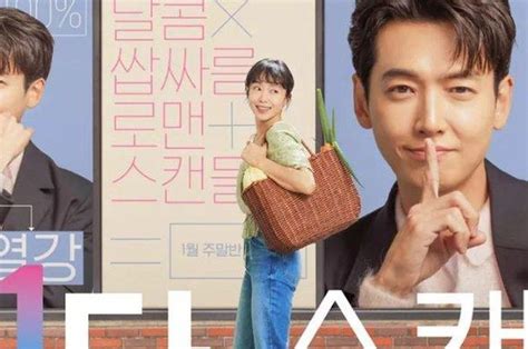 Tayang Awal Tahun Rekomendasi Drama Korea Crash Course In Romance