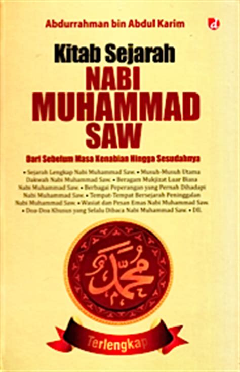 Meskipun riwayat singkat namun sarat maklumat yang san. Kitab Sejarah Nabi Muhammad SAW - Buku Terbaru - Feb/Mac 2014