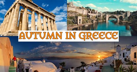 Best Places To Visit In Greece This Autumn Vogatech