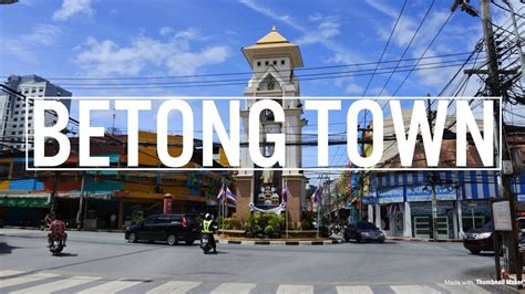 Betong hill hotel โรงแรมเบตง ฮิลล์. Betong Town - A Relaxing Place To Visit - YouTube