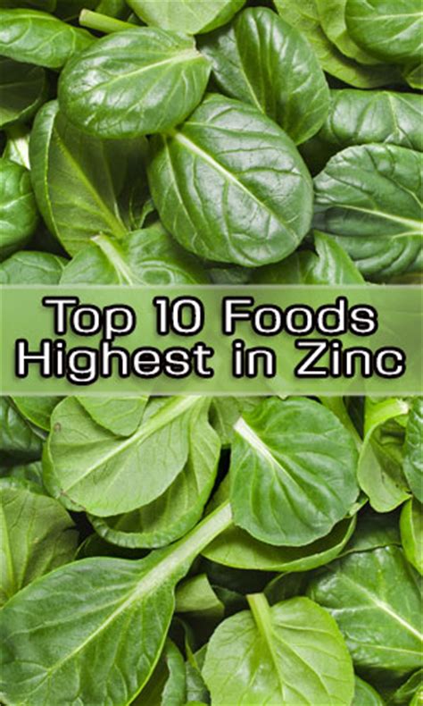 An ounce contains not just 2.2 milligrams of zinc (28 per ounce, oysters have the highest zinc concentration of any food. Top 10 Foods Highest in Zinc - LifeLivity