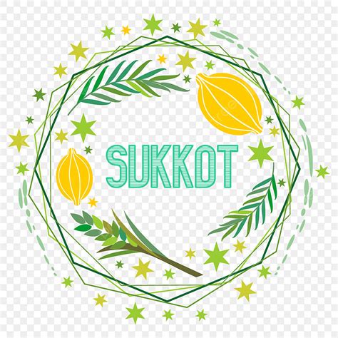 Sukkot Vector Design Images Sukkot Festival Polygonal Beautiful