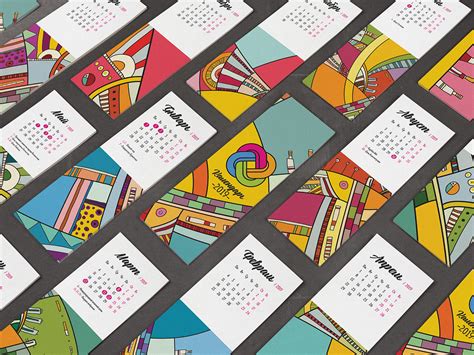 Corporate Calendar Design On Behance