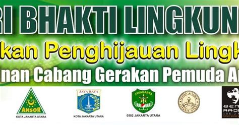 Eine heirat ist ein wichtiges ereignis im leben. DESAIN SPANDUK PENGHIJAUAN PEMUDA ANSOR ~ desain corel ...