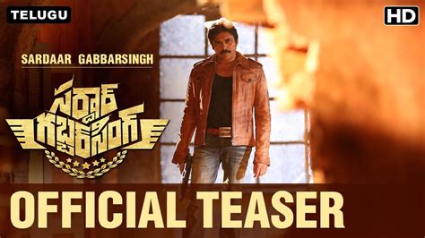 Sardaar Gabbar Singh Official Teaser Pawan Kalyan Kajal Aggarwal