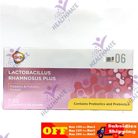 Gkb Lactobacillus Rhamnosus Plus 2gx30s Shopee Malaysia