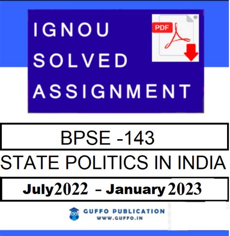 Ignou Bpse 143 Solved Assignment 2022 23 Pdf English Guffo Store