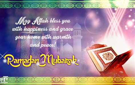 Have a blessed and nonviolent ramadan! May Allah Bless U. Free Ramadan Mubarak eCards, Greeting ...