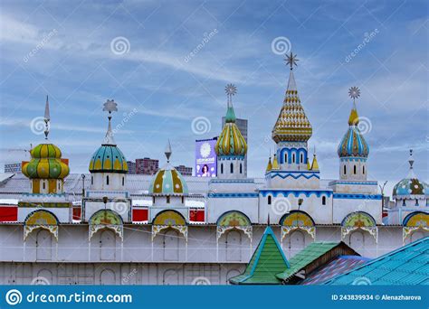 Moscow Russia February 23 2022 The Iconic Complex Kremlin In