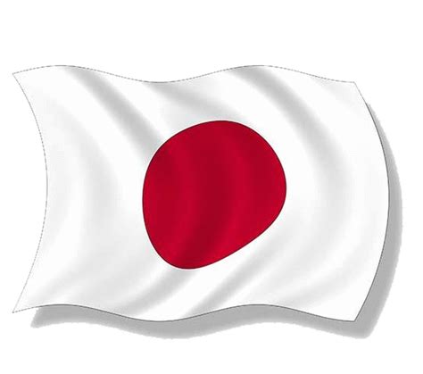 Japan Flag PNG Transparent Image Download Size X Px